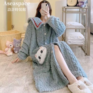 aseaspace·加厚珊瑚絨睡袍居家服女士秋冬季刷毛睡衣長款浴袍法蘭絨家居服浴袍睡裙