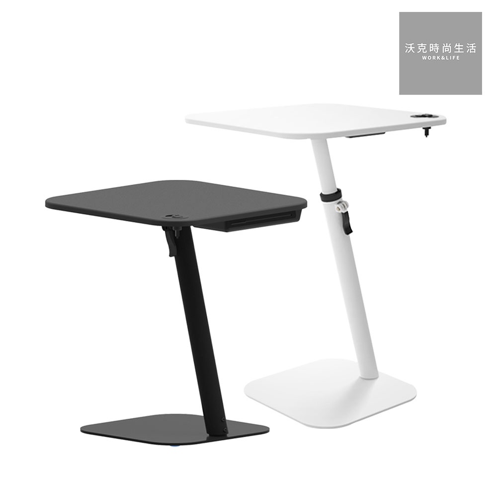 方形移動式升降邊桌(aka) 黑色/白色 方形邊桌 人體工學桌 居家辦公桌