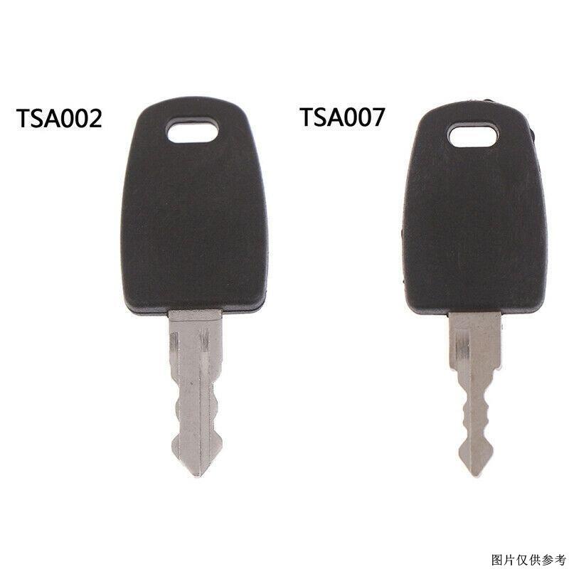 TSA002、 TSA007鑰匙TSA配件鑰匙 旅行海關行李箱修理鎖 鑰匙配件#11.1