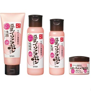 日本直送 SANA莎娜 豆乳美肌 Q10雙重保濕升級版 系列