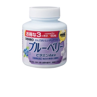 《現貨》24小時出貨 ORIHIRO 日本代購 葉黃素 維生素A 藍莓風味 咀嚼錠