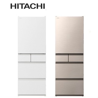 【HITACHI 日立】聊聊更便宜 RHS49NJ R-HS49NJ 475公升日本原裝 變頻五門冰箱 一級能效