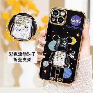 太空人聯名潮牌熊電鍍殼 手機殼 適用 三星note20 ultra note10 note9 note8 全包防摔保護殼