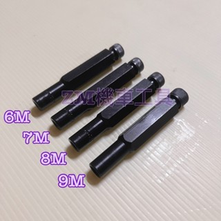 ZM🛵工具 K牌🐨雙頭牙螺絲工具（菸筒4pc(6m.7m.8m9m) /排氣管工具（煙筒螺絲工具）