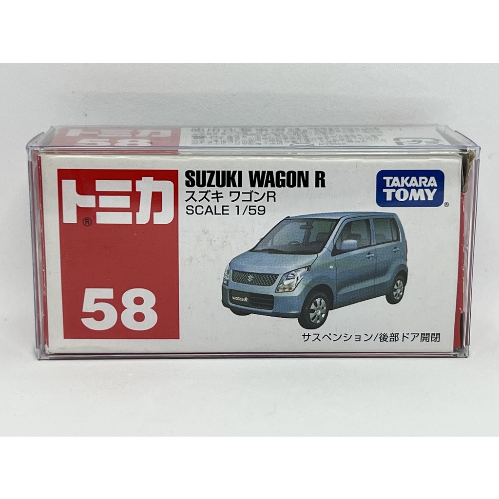 ～阿元～ Tomica NO.58 Suzuki Wagon R 藍 多美小汽車 正版 贈收納膠盒
