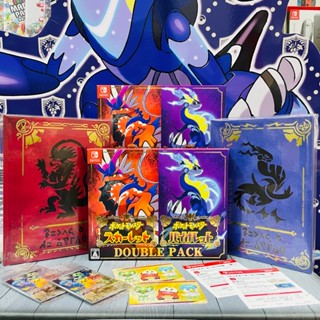 【四葉草電玩】全新現貨 畫冊限定版 日中版 寶可夢中心版 switch 寶可夢 朱紫 擴充票 精靈球序號特典
