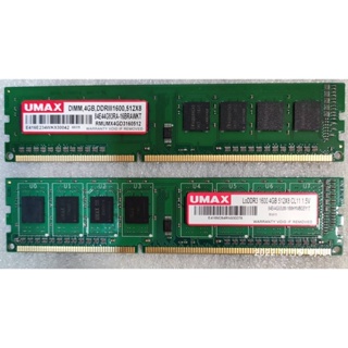 UMAX DDR3-1600 4G