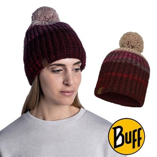 【西班牙 BUFF】Lifestyle系列 ALINA針織柔軟保暖毛球帽.雪地毛線帽 褐紫紅 BFL120838