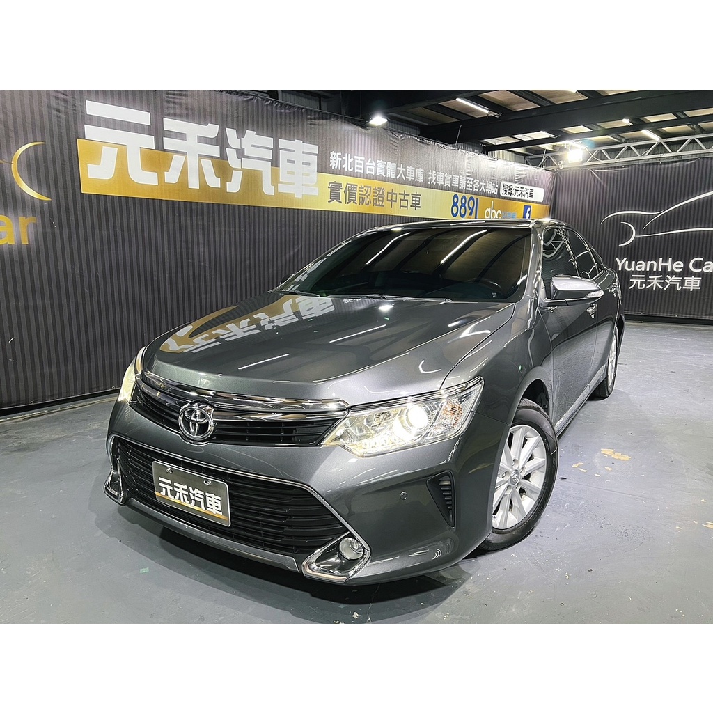 『二手車 中古車買賣』2016 Toyota Camry 2.0 豪華版 實價刊登:55.8萬(可小議)