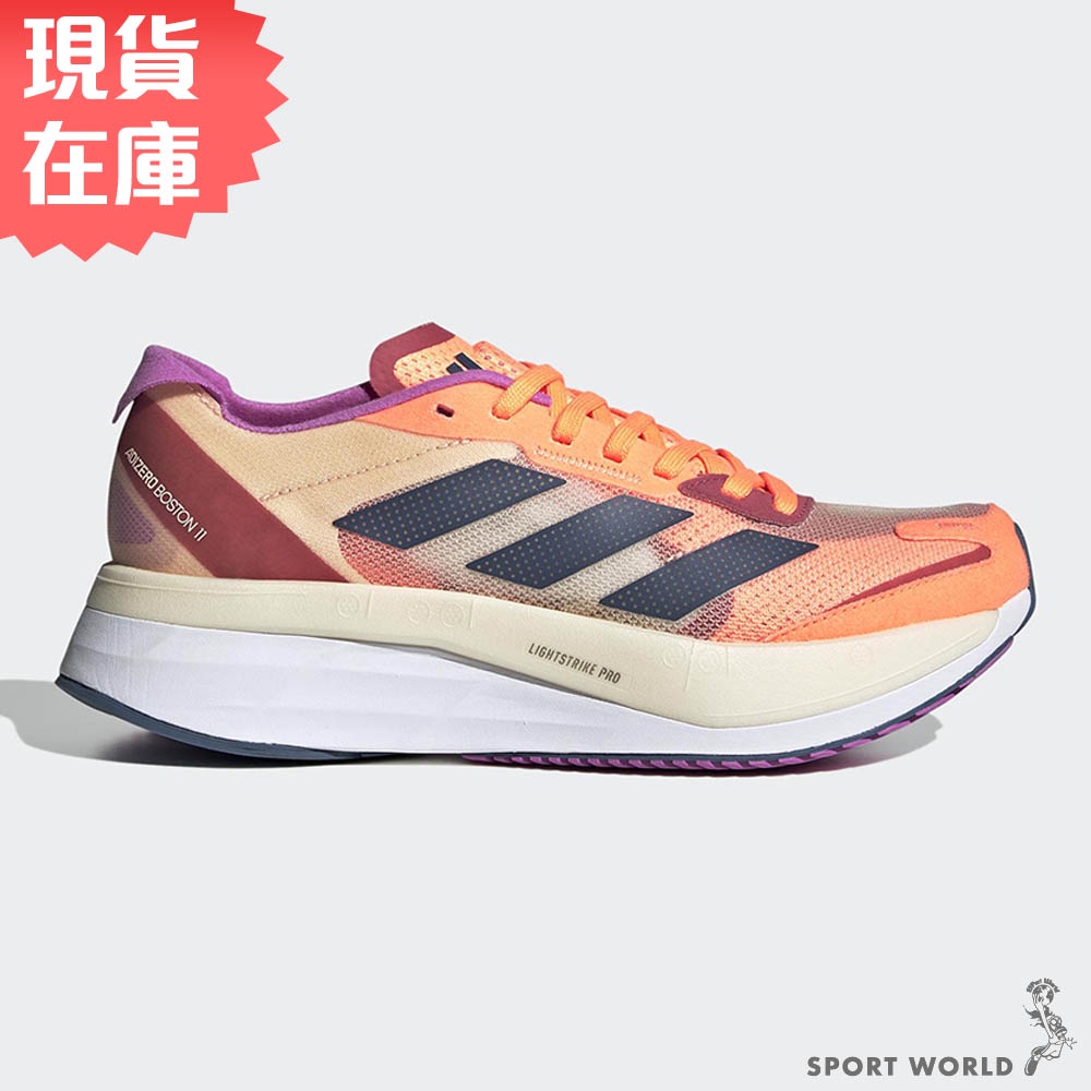 Adidas 女鞋 慢跑鞋 Adizero Boston 11 橘【運動世界】GX6654