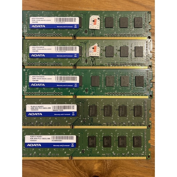 （客訂/勿下單）威剛 DDR3 1333 4G