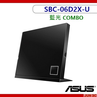 華碩 ASUS SBC-06D2X-U 藍光 COMBO 外接式藍光燒錄機 外接式光碟機 燒錄機 [可讀藍光無法燒藍光]