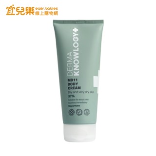 丹麥 Derma 易敏肌專業保養系列 MD11 B3 全效舒緩滋潤霜 200ml (一般-中度敏弱肌)【宜兒樂】