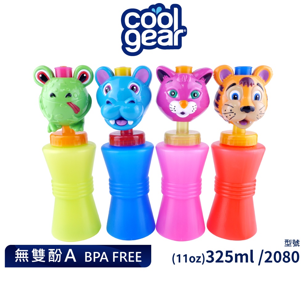 【福利品】美國COOL GEAR 搖頭動物造型直飲水壺11oz/325ml｜造型水杯造型水壺兒童水壺冷水壺_2080