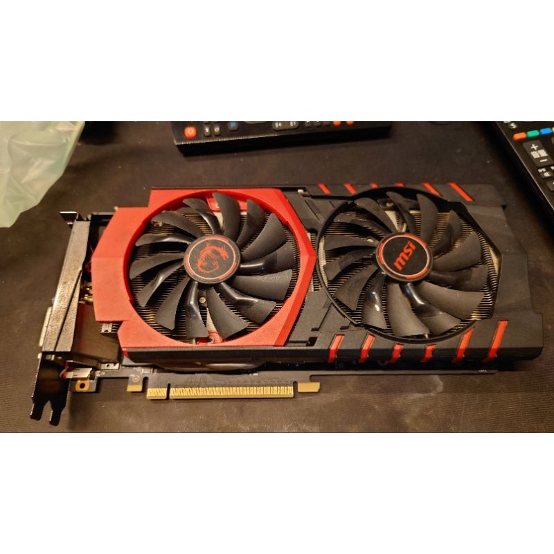 MSI RX570 GAMING X 4G