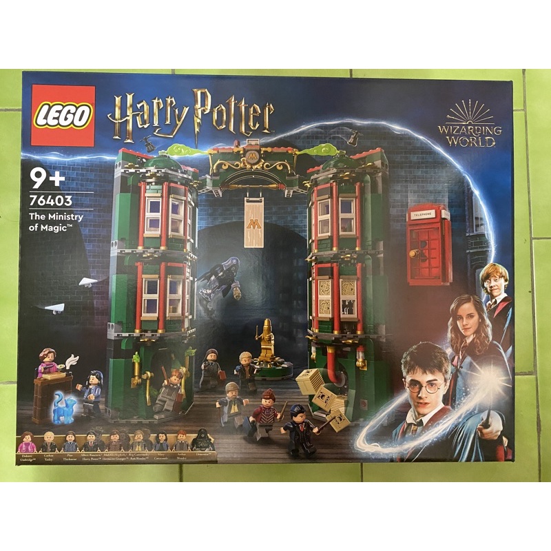 樂高 LEGO 76403 哈利波特 Harry Potter 魔法部 The Ministry of Magic