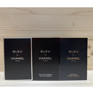 （下殺最低）Bleu De Chanel 香奈兒男性淡香水、淡香精、香精 原裝針管1.5ml