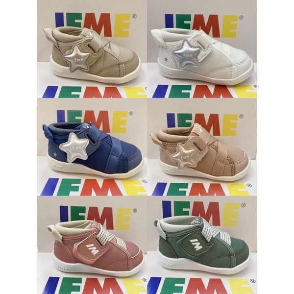 🎀C.C.鞋舖🎀高筒不掉腳🫶優質機能鞋IFME light輕量系列 IFME學步鞋 機能鞋IFME 超輕款