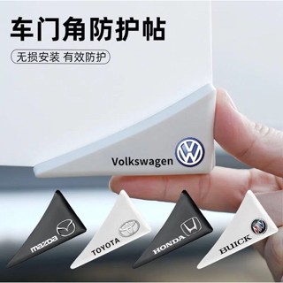 賓士 BMW 車門防撞條 汽車門防撞條 車門角保護套 車門防撞貼 汽車防撞條 汽車防撞貼防撞邊條 車門防撞墊