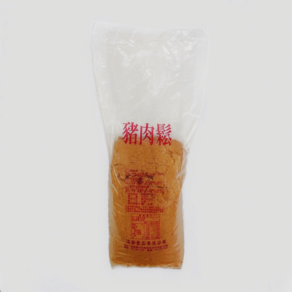 [進發食品] 業務用豬肉鬆 3000g袋裝 早餐、飯糰、麵包店 工廠直營 豬肉原產地(國):台灣。