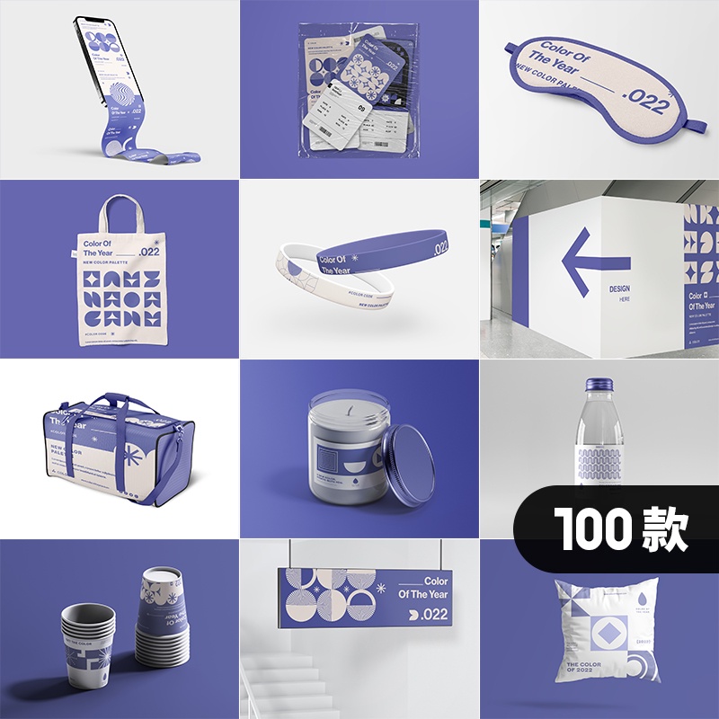 100款高端整套文創品牌VI提案LOGO展示貼圖樣機PSD設計素材模板YJ-1476 | 蝦皮購物