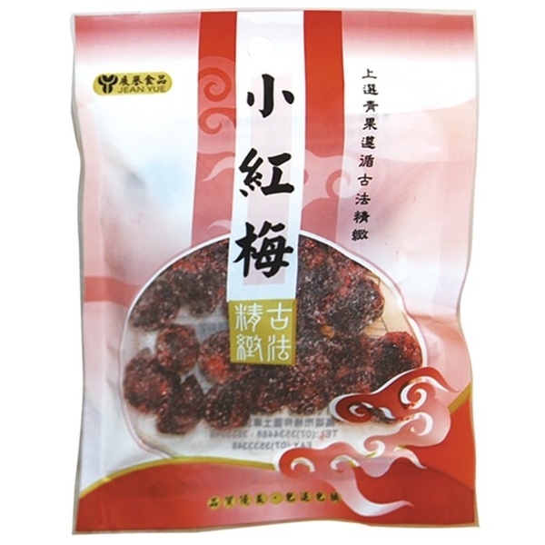 展譽食品小紅梅50g【康鄰超市】