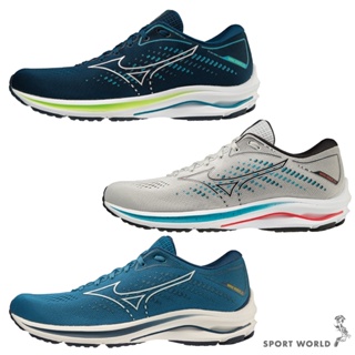 Mizuno Wave Rider 25 男鞋 慢跑 J1GC210302/J1GC210309/J1GC210314