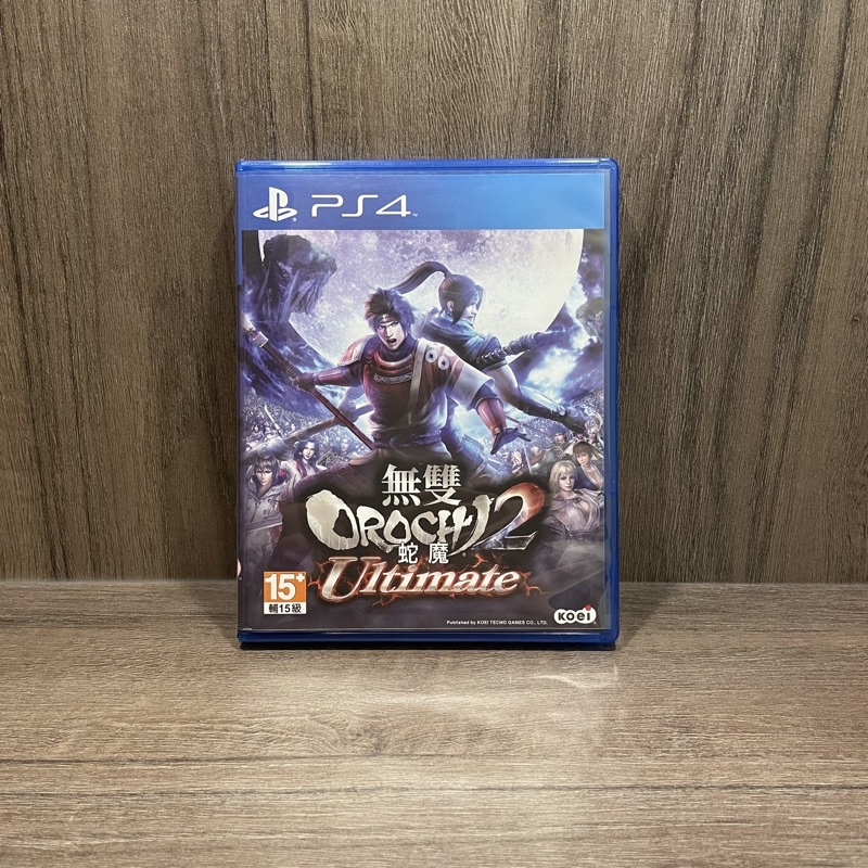 PS4蛇魔無雙2 Ultimate