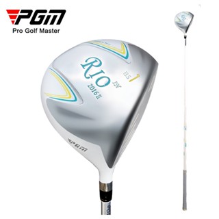 PGM 高爾夫球杆 開球木 女士初學 一號木練習杆 高爾夫球杆 1號木杆 開球杆 高爾夫球桿 高爾夫女士球桿 高爾夫 1