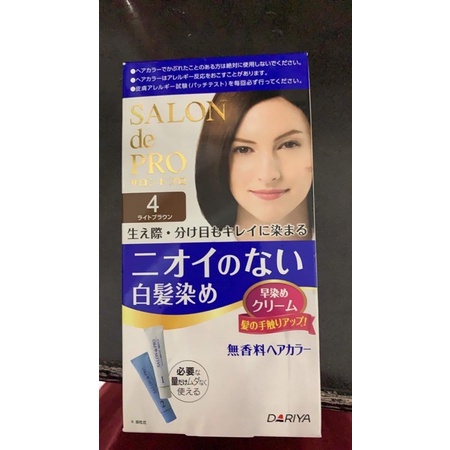 日本 現貨 預購 DARIYA 塔莉雅 Salon de PRO 沙龍級 快速染髮劑