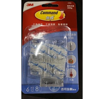 3M無痕Command透明迷你掛勾/透明掛勾系列