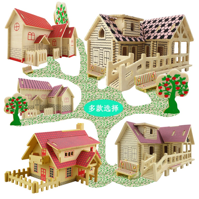 3D立體拼圖 木質拼裝房子 3D木製仿真建築模型 3d木質拼圖 手工木頭屋 diy 益智玩具 成人組裝積木