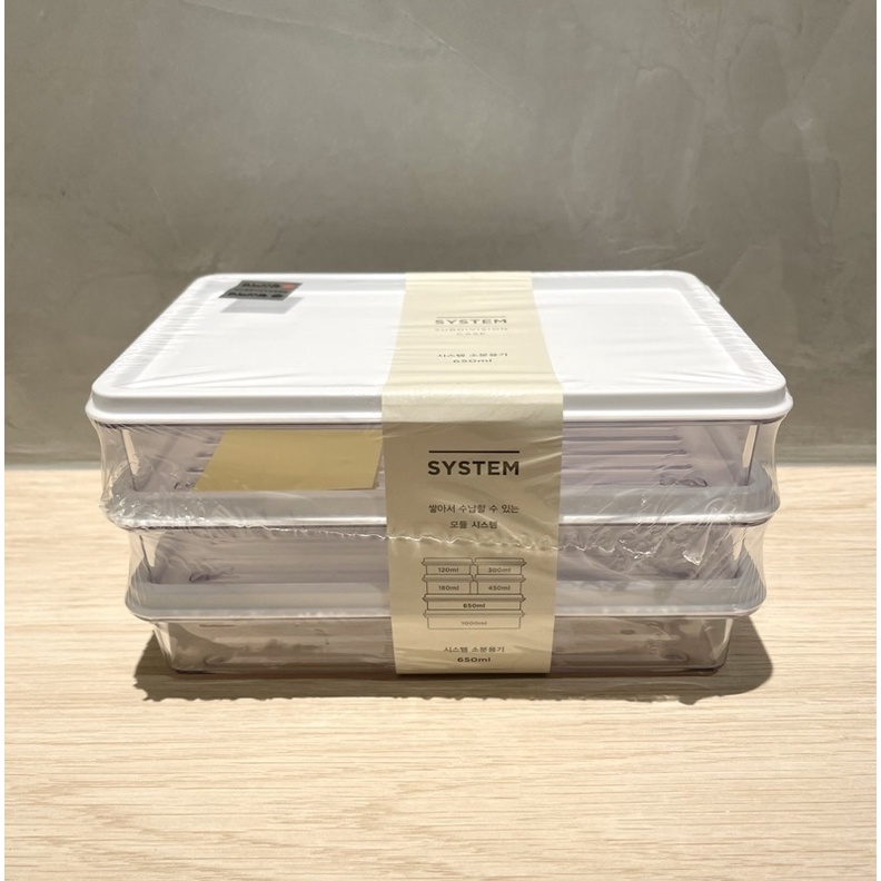 全新韓國SENSE SYSTEM昌信保鮮盒 冰箱萬用收納盒650mlx3入-正貨
