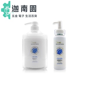 Dusa 度莎 凍齡果酸 750ml 台灣公司貨 正品 DUSA 護髮 【六星沙龍級】