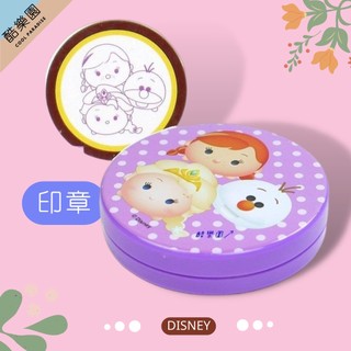 迪士尼 滋姆滋姆 原子印章 大圓 E款 ~ 冰雪奇緣 艾莎 安娜 雪寶 TSUM 聖誕節 生日禮物 自來 連續印章 正版