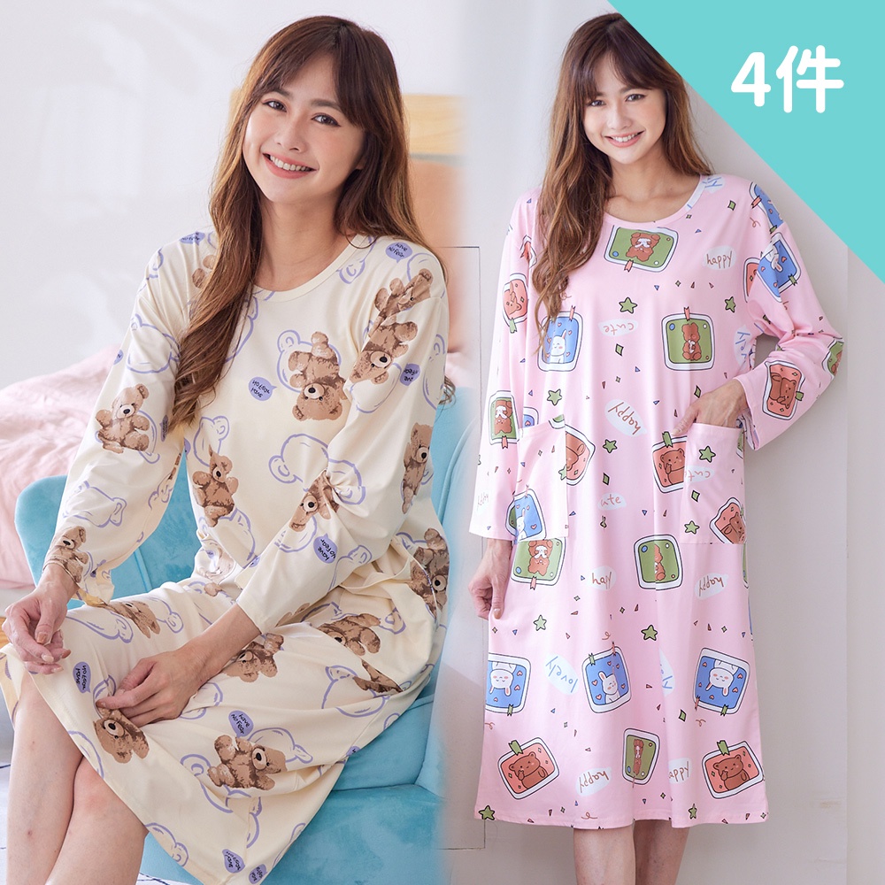 【Wonderland】日韓熱銷甜美親膚長版洋裝(4件組)