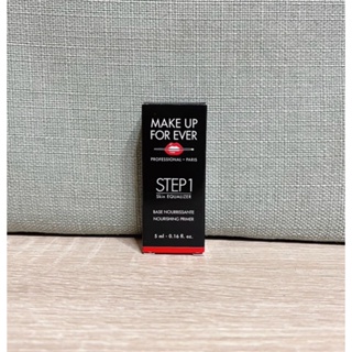 MAKE UP FOR EVER STEP1 第一步奇肌對策 滋潤保濕 5ml