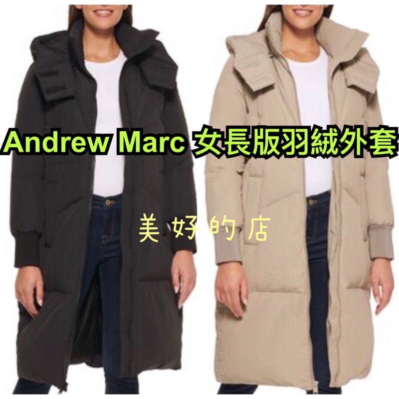 美國🇺🇸 Andrew Marc 女 長版 羽絨 及膝 防風 外套 加厚保暖 Costco 好市多 韓風