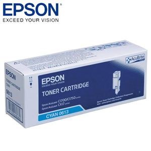 (聊聊享優惠) EPSON C13S050613原廠原裝藍色碳粉匣(台灣本島免運費)
