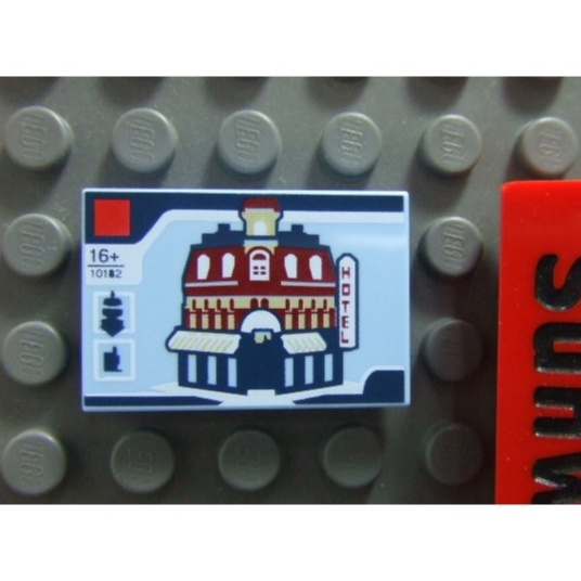 【積木2010】樂高 LEGO 轉角 咖啡廳  飯店 印刷磚片 / 2X3 Tile (10255)(10182)
