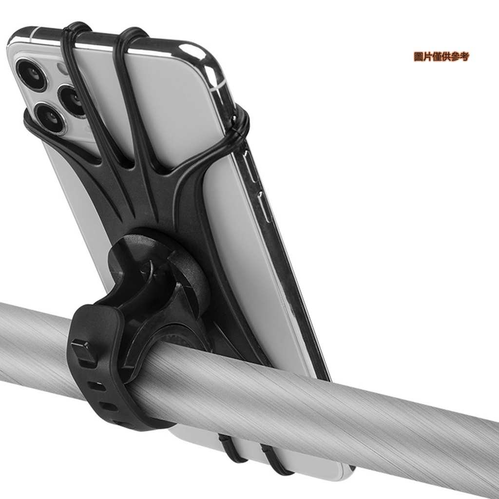 [捕風者]W  多功能矽膠腳踏車手機架 電動車機車騎行導航固定支架