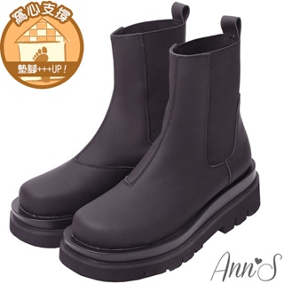 Ann’S就是比較瘦-霧面全真皮頂級牛皮切爾西輕量厚底短靴5.5cm-黑