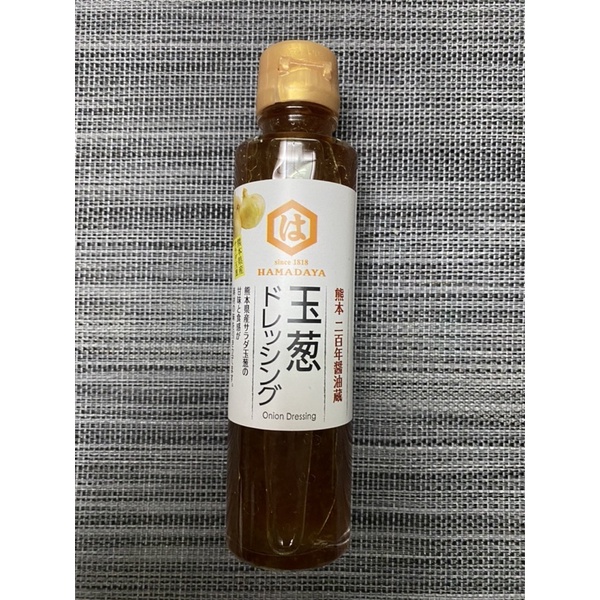 濱田洋蔥沙拉醬150毫升