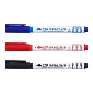 ✨星星文具✨SKB 速乾 油性環保記號筆 奇異筆 油漆筆 尖頭 1mm 藍 紅 黑 MK-100