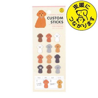 日本 Greeting Life 動物造型手帳貼紙/ 貴賓狗 eslite誠品