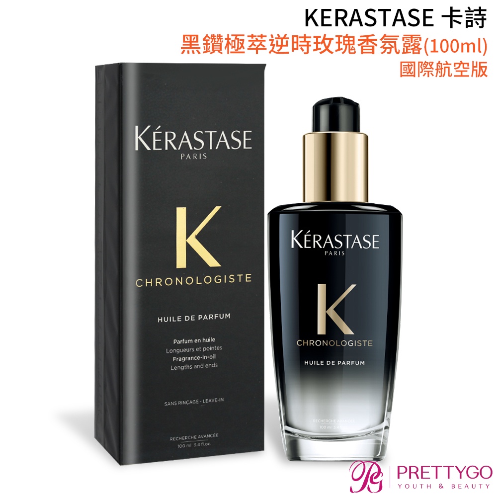 KERASTASE 卡詩 黑鑽極萃逆時玫瑰香氛露(100ml)-國際航空版【美麗購】