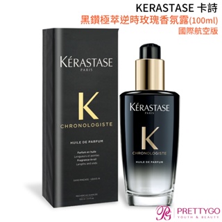 KERASTASE 卡詩 黑鑽極萃逆時玫瑰香氛露(100ml)-國際航空版【美麗購】