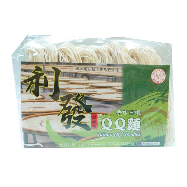 利發關廟麵-QQ麵 500g【康鄰超市】