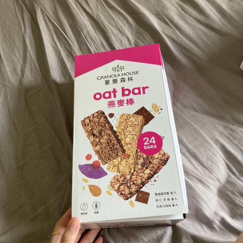 ［單條售！Granola House纖脆燕麥棒 32公克］好市多 Oat Bars 杏仁芝麻、蔓越莓紫薯、巧克力