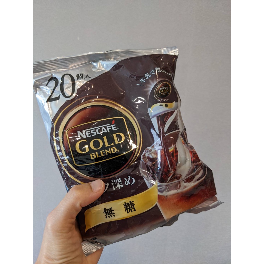 現貨 日本雀巢金牌咖啡 NESCAFE GOLD BLEND 濃縮咖啡球 大容量 無糖 20顆入 無糖咖啡 即飲咖啡